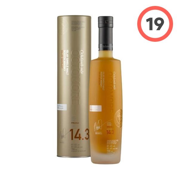 옥토모어 7.1 (Octomore 7.1)