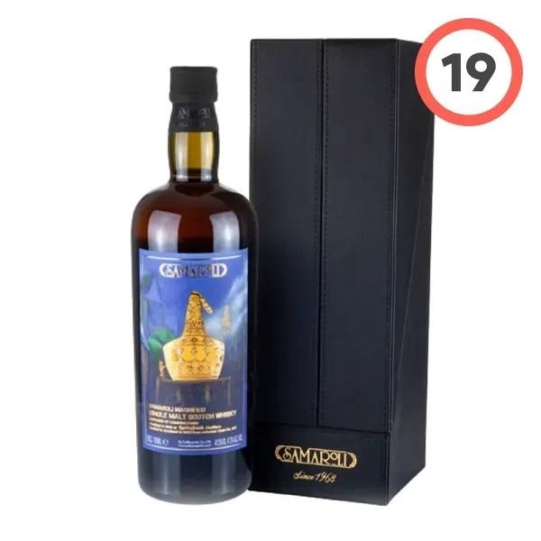 스프링뱅크 25년 (Springbank 25 Year Old)