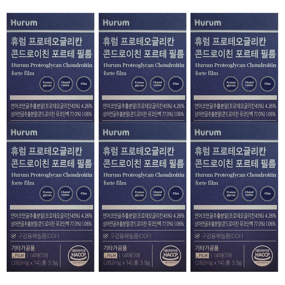 <b>휴럼</b> <b>휴럼</b> 상어연골 콘드로이친 필름 <b>무릎</b> 관절 콘도로이친1200 뮤코다당단백 14매 6개