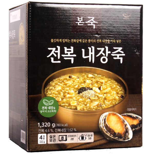본죽 전복 내장죽 즉석죽 간편식 코스트코