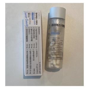 큐라에스 정품 큐라에스 더마3 올인원 <b>콜라겐</b> 640mg 120정