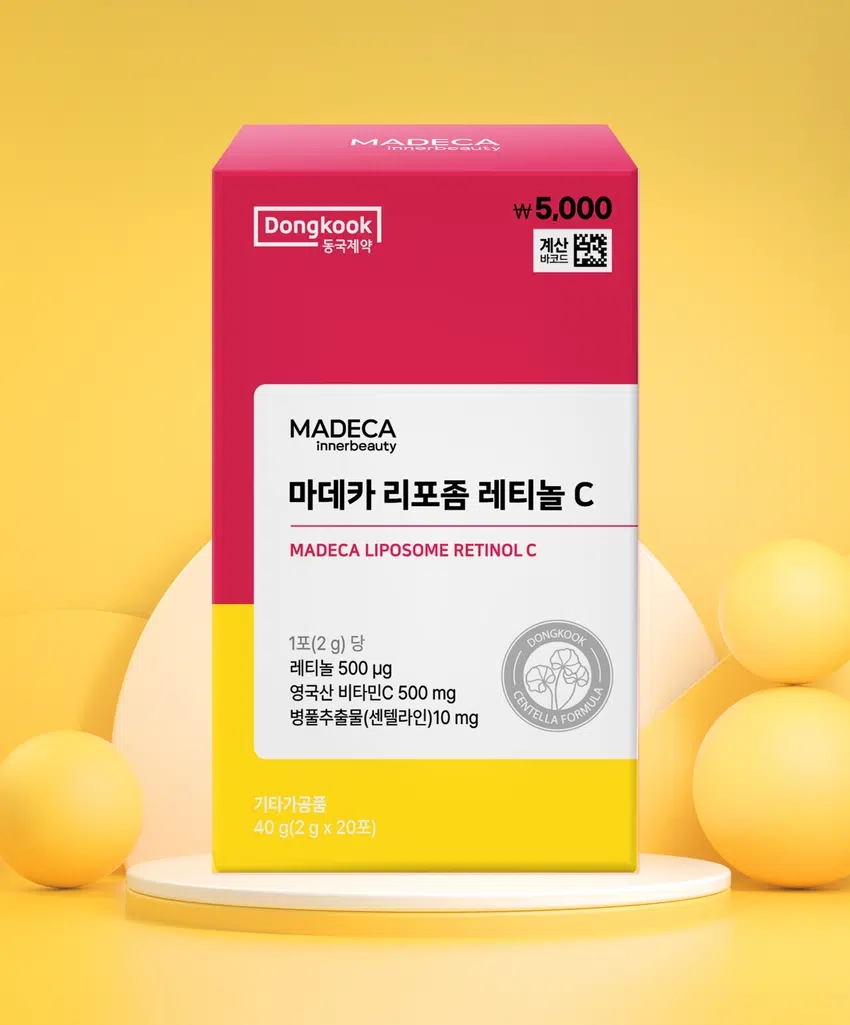 다이소 동국제약 마데카 리포좀 레티놀C 20포 610910601