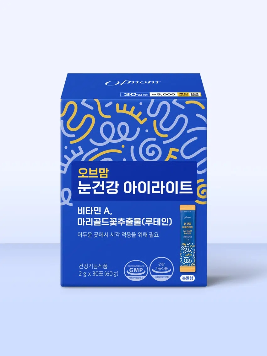 오브맘 눈건강 아이라이트