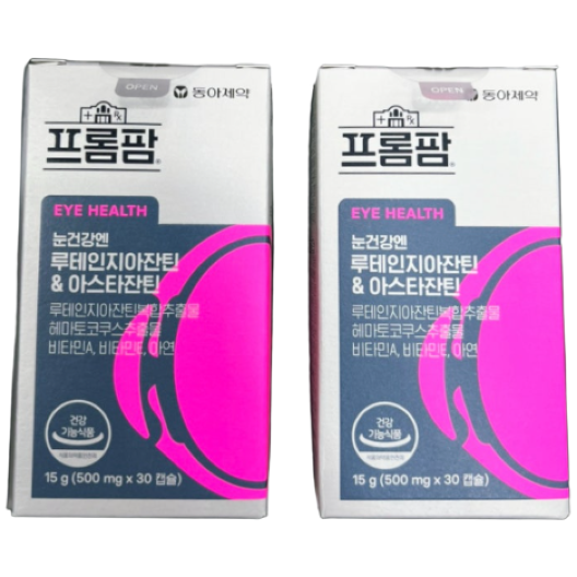 <b>프롬팜</b> 루테인 지아잔틴 아스타잔틴 눈건강엔 동아제약  2개