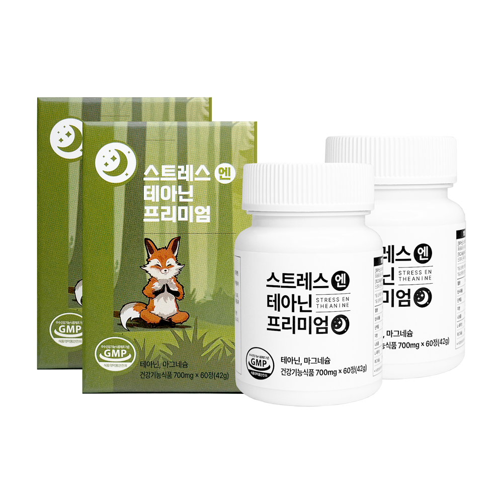 키린 스트레스 엔 테아닌 프리미엄 1박스 60정 42g 1개  2개