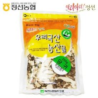 [정선농협] 우리농산물 당귀250g