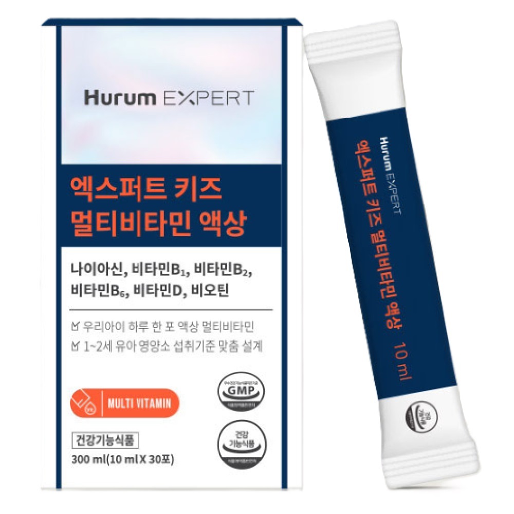 키즈 멀티비타민 액상 10ml x 30포 베리맛 어린이영양보충 <b>성장</b>발달 영양보충제  1개