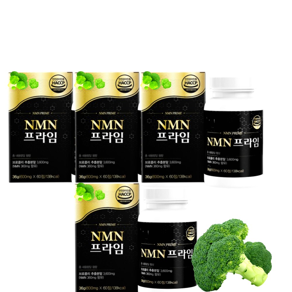 nmn <b>프라임</b>  4개  60정