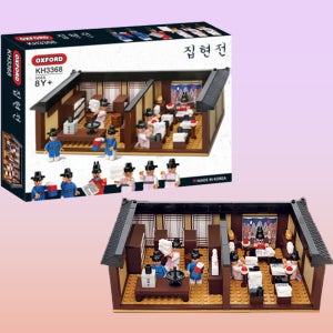 광고 메인 이미지