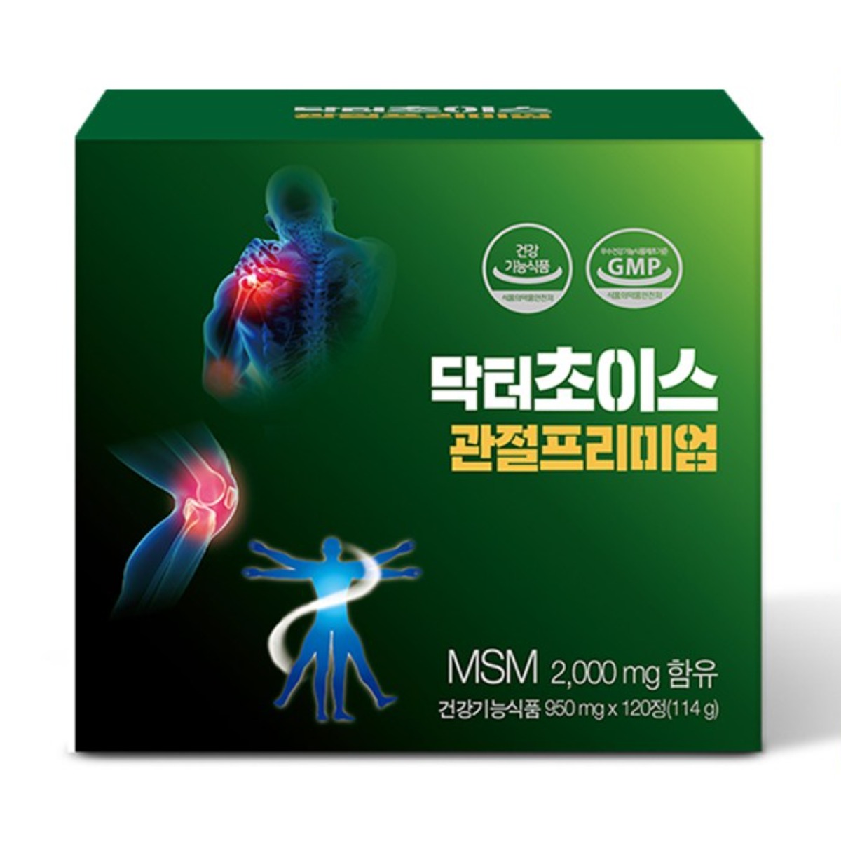 하이브리드닥터초이스 닥터초이스 관절프리미엄 120정