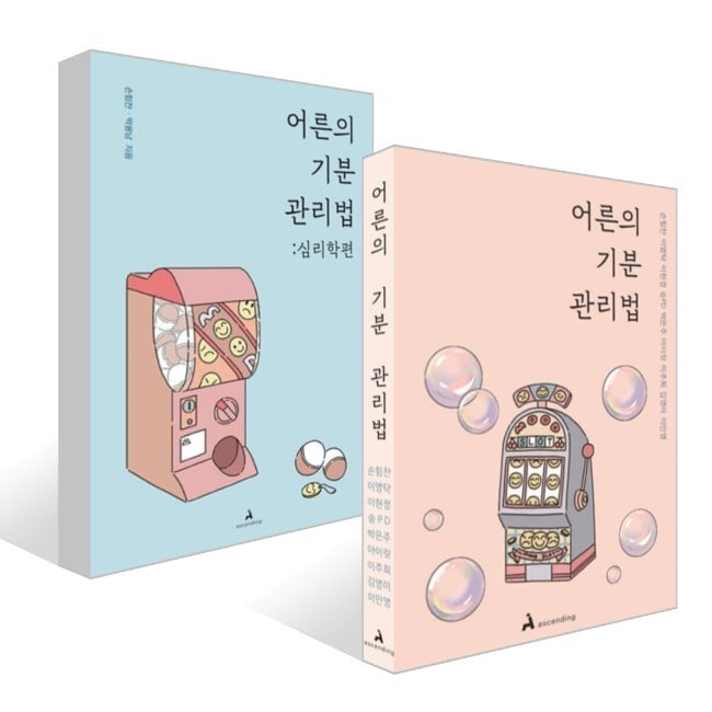 없음