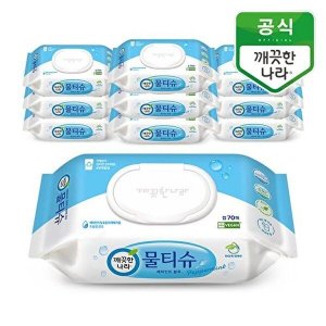 [깨끗한 나라]깨끗한나라 물티슈 페퍼민트 블루 캡형 70매 10개