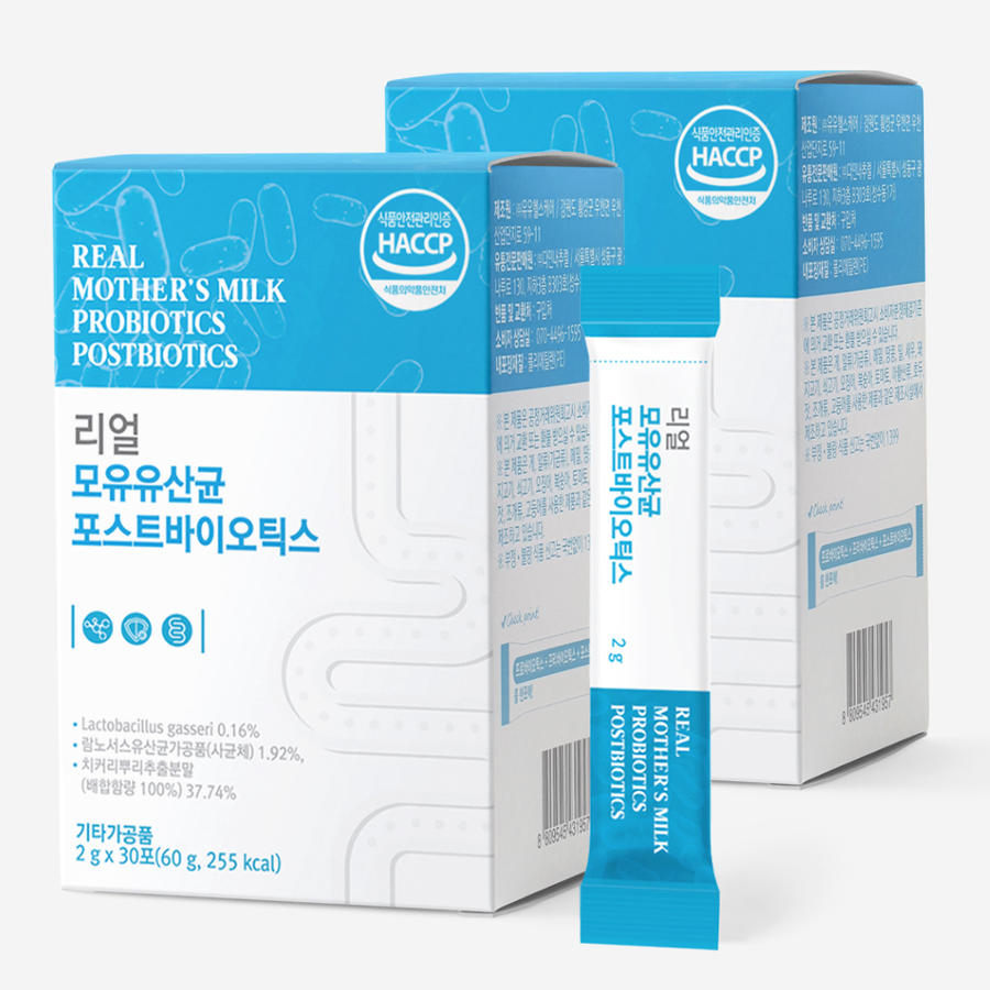 리얼 모유유산균 60포(2개월) 포스트바이오틱스 모유유래 17종유산균