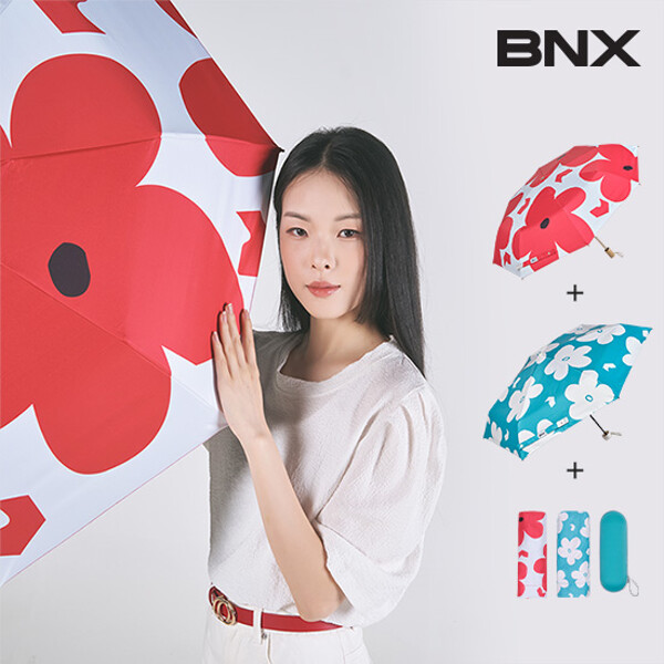 비엔엑스 (현대홈쇼핑)BNX 자외선차단 암막코팅 양우산 2종+케이스