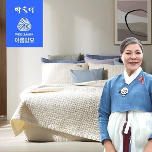 [단하루특가] 박술녀 호주산 여름 양모 순면 워싱 이불2장+베개커버2장 SS슈퍼싱글 (작품명 청연)
