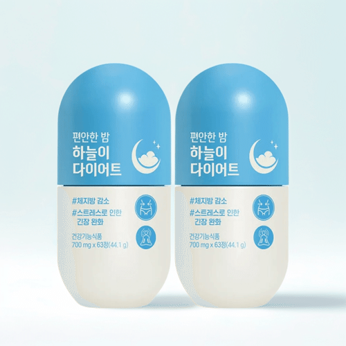 <b>GRN</b> 스트레스 케어 편안한 밤 하늘이 다이어트 <b>수면</b> 다이어트