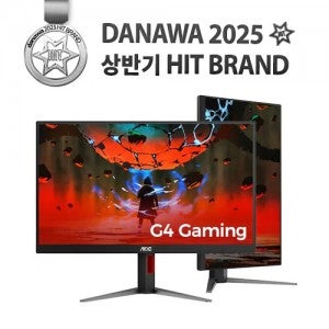 알파스캔 AOC Q27G4/D 게이밍 FAST IPS 200 QHD HDR 400 멀티스탠드 무결점