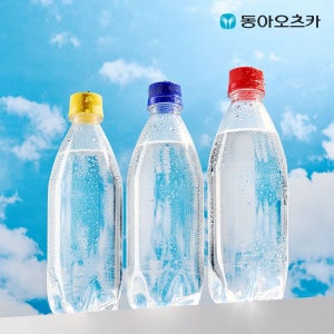 [본사직영] 라인바싸 탄산수 500ml PET 3종 택 2박스 (총40입) (플레인,레몬,자몽)