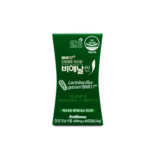 락토바실러스 유산균+다이어트