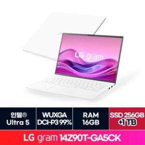 LG 그램 14인치 14Z90T-GA5CK + 1TB 추가 ON