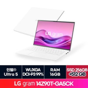 LG 그램 14인치 14Z90T-GA5CK + 512GB 추가 ON