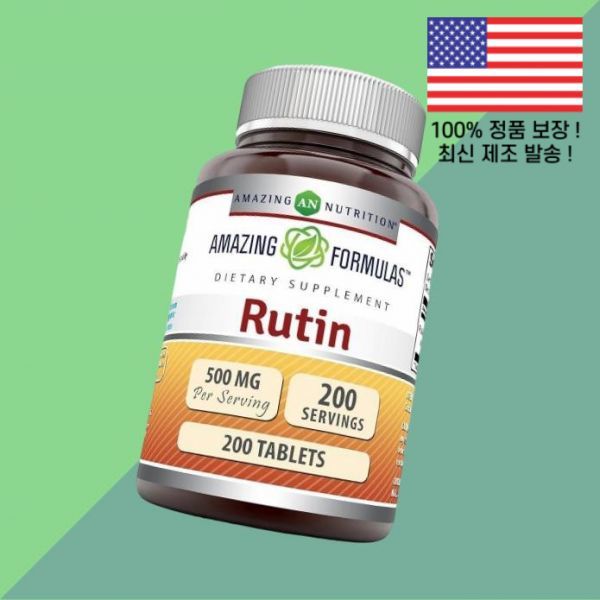Amazing Nutrition Formulas <b>루틴 500mg</b> 200정
