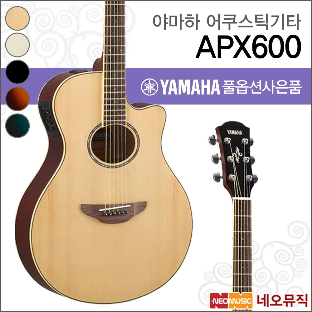 Yamaha 야마하 NT BL OBB OVS VW 어쿠스틱기타 픽업 APX600