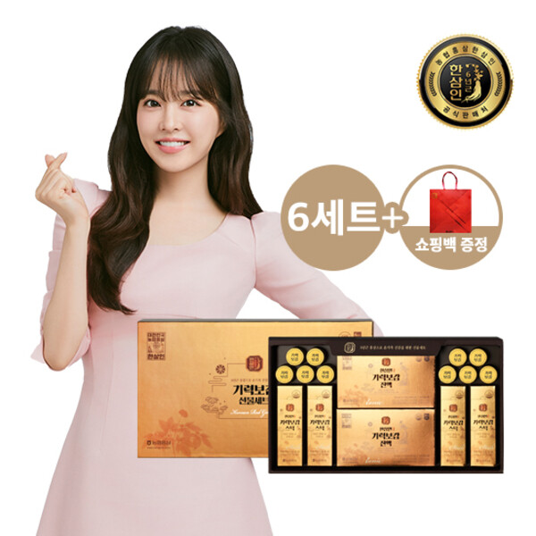 한삼인 <b>농협홍삼 기력</b>보감 선물세트X6세트+쇼핑백