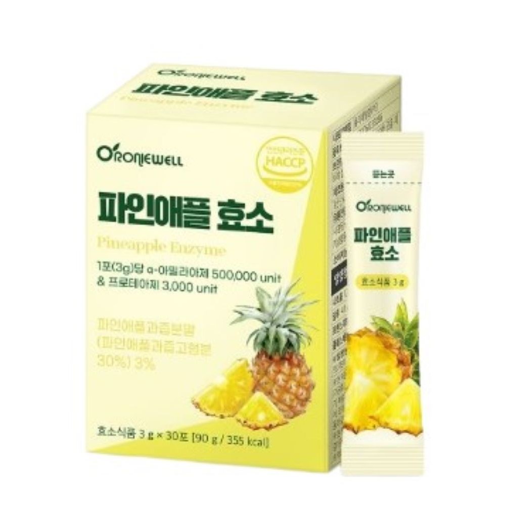브로멜라인 파인애플 식물성 효소 소화 <b>지방</b> 분해 30포 4박스 75만 고역가  4개  30회분