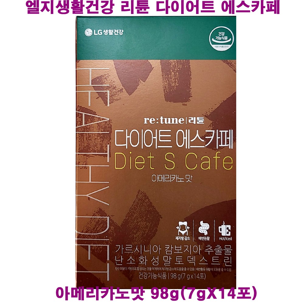(무료배송) <b>LG생활건강</b> 리튠 다이어트 에스카페 아메리카노맛 (7일분) / 구) 블랙로즈  1개  98g