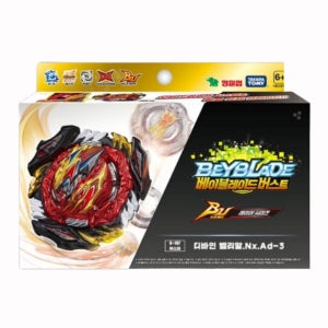 광고 메인 이미지