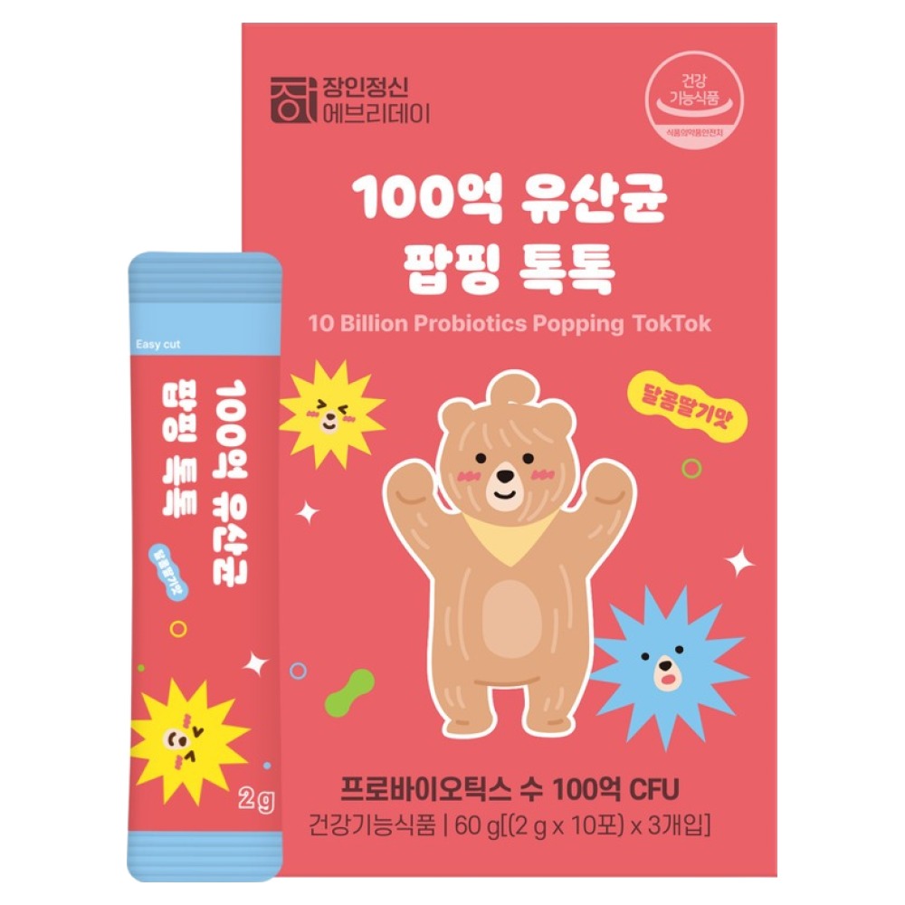 100억 유산균 팝핑 톡톡