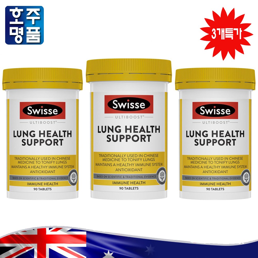 프리미엄 호주산 <b>스위스 셀레늄</b> 영지버섯 황기 추출물 + 아연 비타민 폐 건강 영양제 3개월분  90정  3병