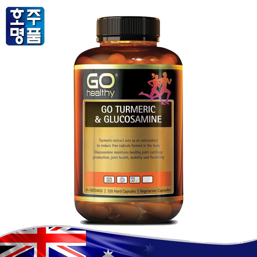 호주 프리미엄 고헬시 <b>GO Healthy</b> 터메릭 강황 글루코사민 설페이트 진져 Joint Health 영양제 120 캡슐  120정  1개