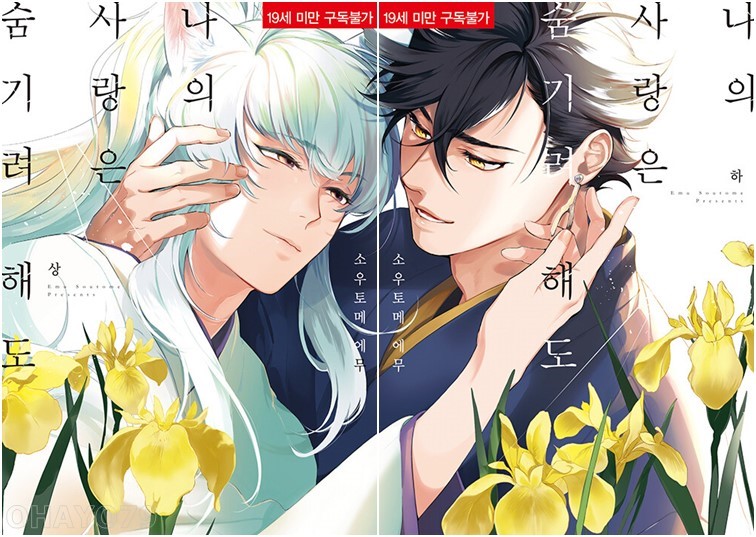 없음