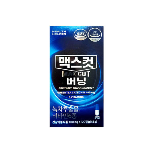 헬스헬퍼 <b>맥스컷 버닝</b> 400mg x 120캡슐