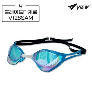 뷰(수영용품) 뷰 블레이드F 제로 V128SAM 미러 노패킹 수경 VIEW 선수용 물안경 안티포그 사이드암