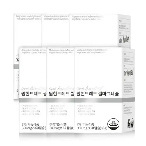 <b>메디타민</b> 원헌드레드 쌀마그네슘 6병 6개월분 국산쌀 100  효모발효