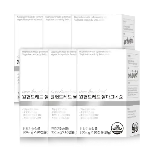 <b>메디타민</b> 원헌드레드 쌀마그네슘 6병 6개월분 국산쌀 100  효모발효