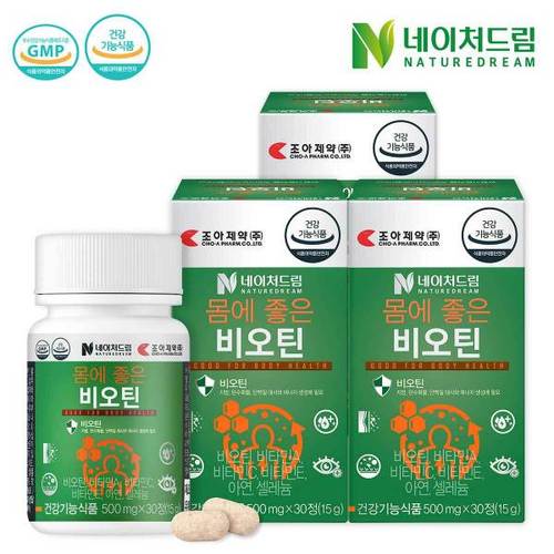 [<b>네이처드림</b>] 몸에 좋은 비오틴 500mg x 30정 3박스