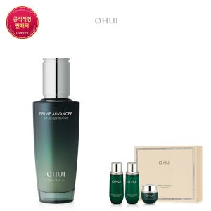 오휘 (26RN)프라임 어드밴서 디에이징 에멀전 130ml