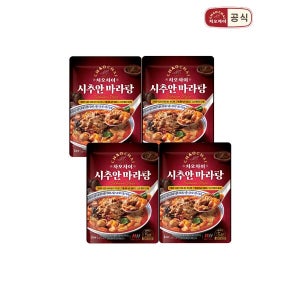 [차오차이]  차오차이 시추안 마라탕 500g 4개 / 끓이기만 하면 끝 전자레인지용
