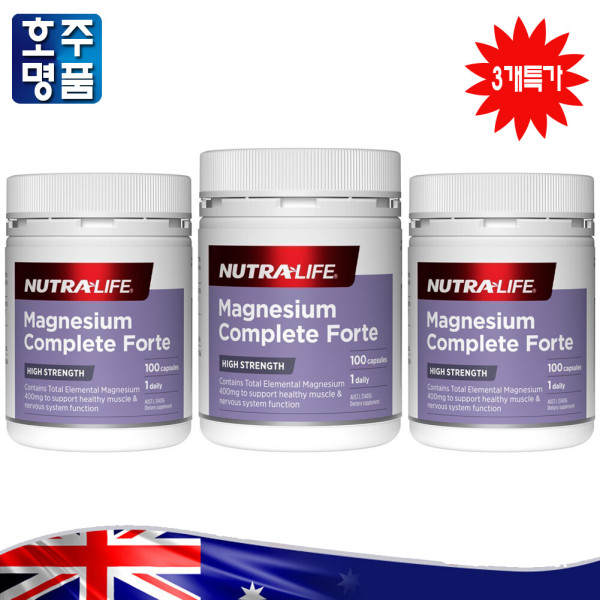 Nutralife 마그네슘 컴플리트 <b>포르테</b> 건강식품 100 3병 oxidephosphate pentahydrate <b>amino</b> acid chelate