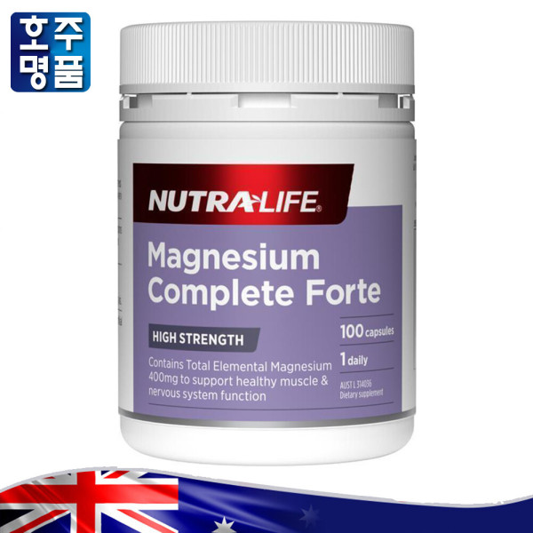 Nutralife 마그네슘 컴플리트 <b>포르테</b> 건강식품 100캡슐 oxidephosphate pentahydrate <b>amino</b> acid chelate