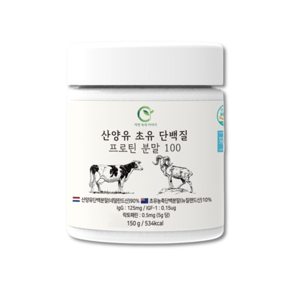 채움바이오 자연속의이야기 산양유 초유 <b>단백질</b> <b>프로틴</b> 분말  150g, 1개
