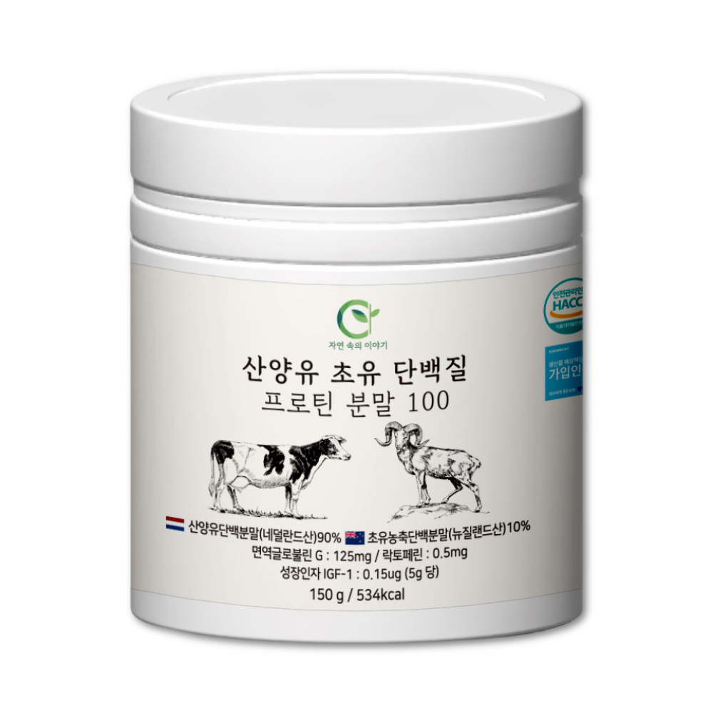 채움바이오 자연속의이야기 산양유 <b>초유</b> 단백질 프로틴 분말  150g, 1개