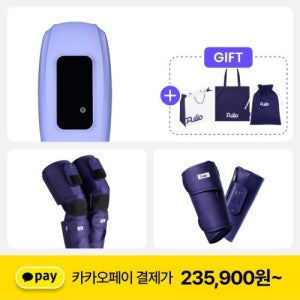 [추석] 출산 선물 세트