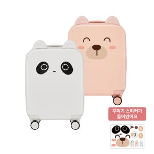 믹시 삐삐 16인치 기내용 소형캐리어