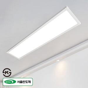 LED 초슬림 주방 엣지조명 40W / 교체 싱크대 매입 전등 주광색 슬림 심플 모던 설치