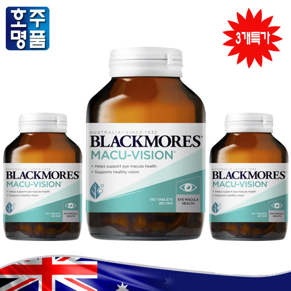 <b>Blackmores</b> 하루1정 EYE 건강식품 마쿠 비전 150정 3병 식이아연식이<b>구리</b>비타민E비타민C